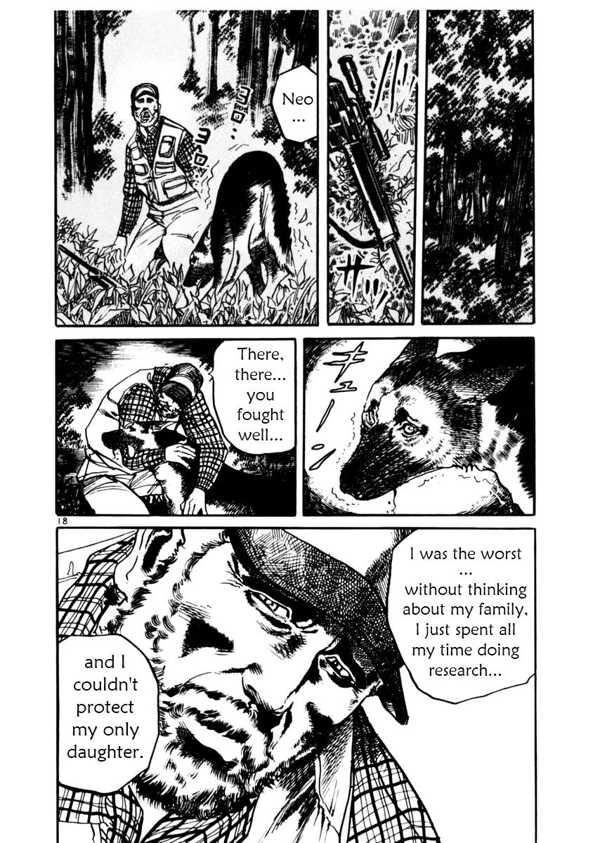 Yami no Aegis chapter 32 page 18