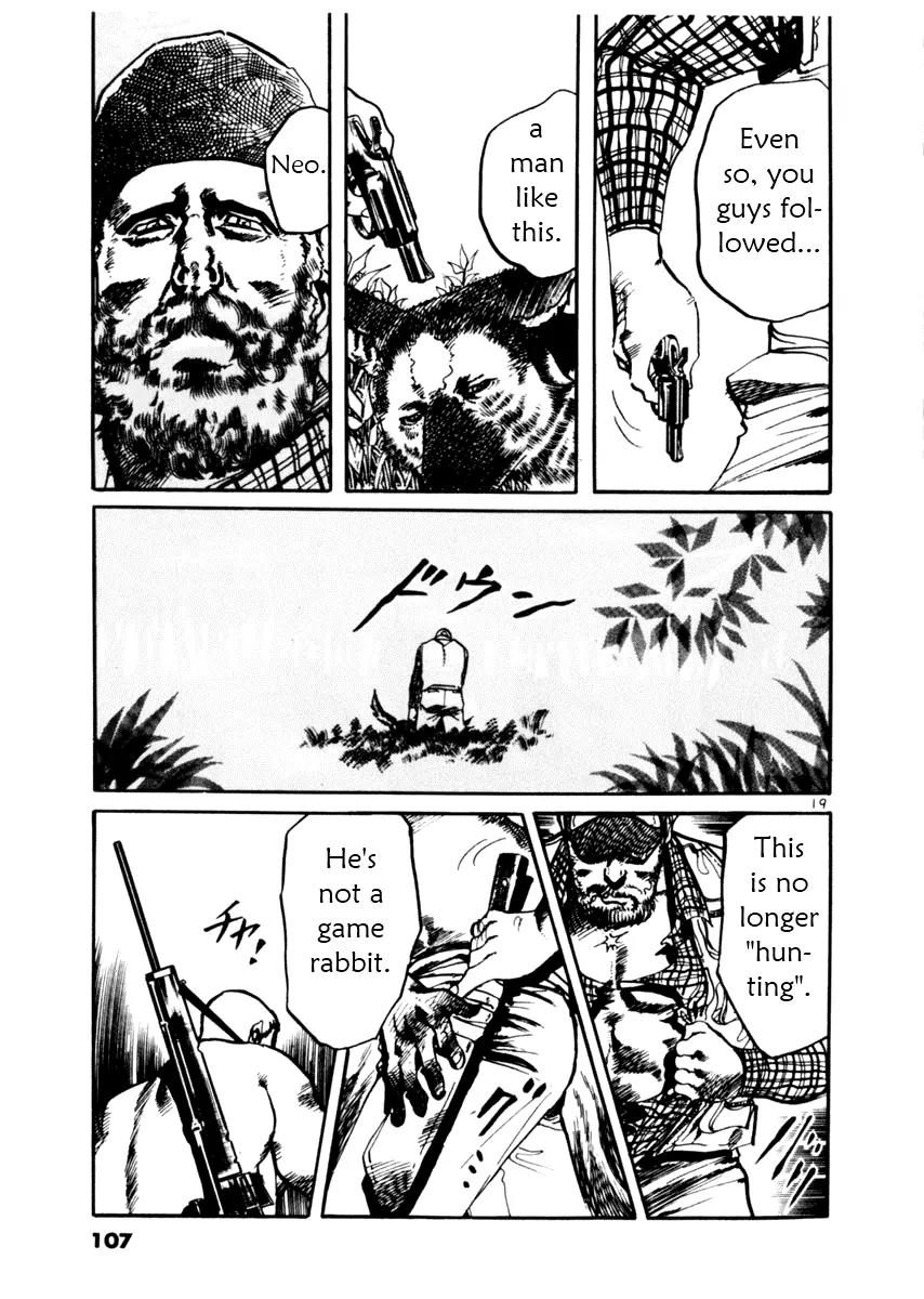 Yami no Aegis chapter 32 page 19