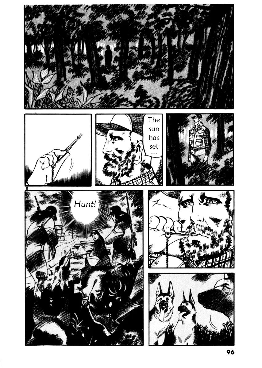 Yami no Aegis chapter 32 page 8