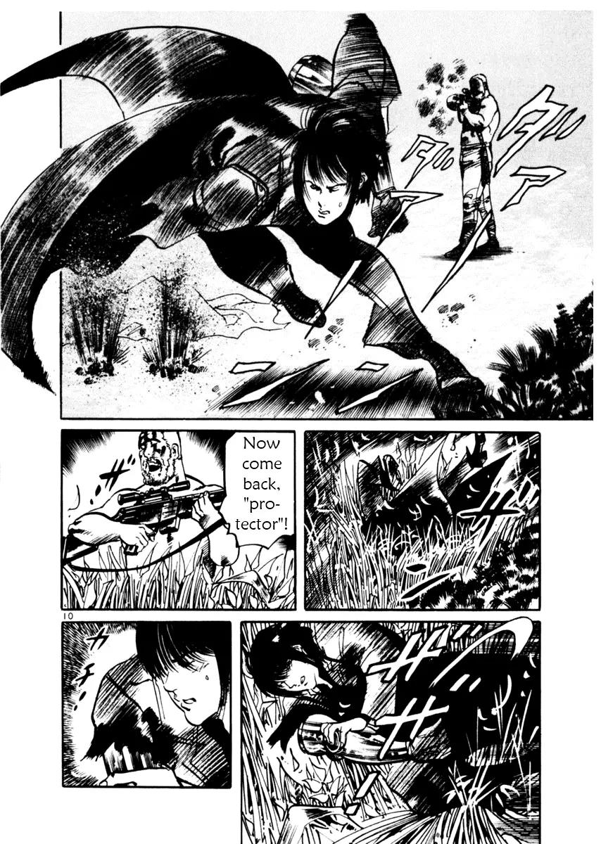 Yami no Aegis chapter 33 page 10