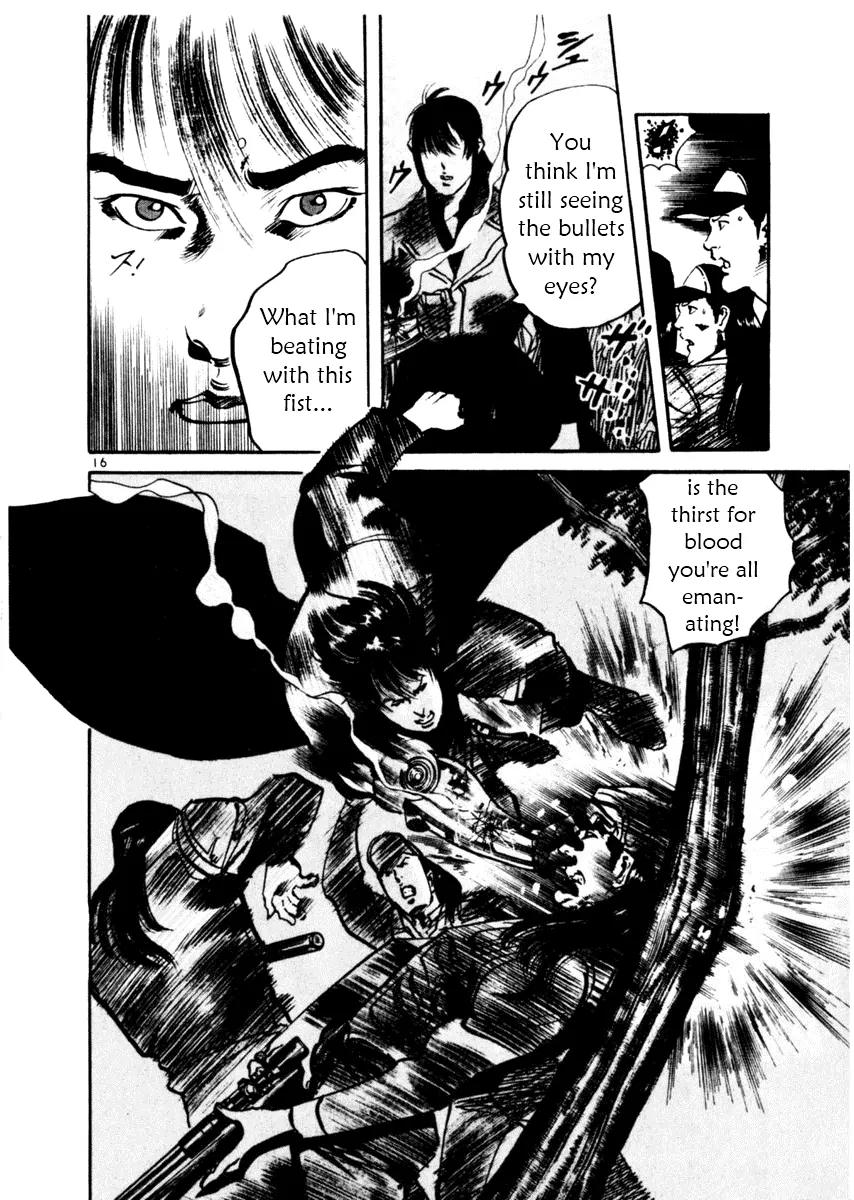 Yami no Aegis chapter 33 page 16