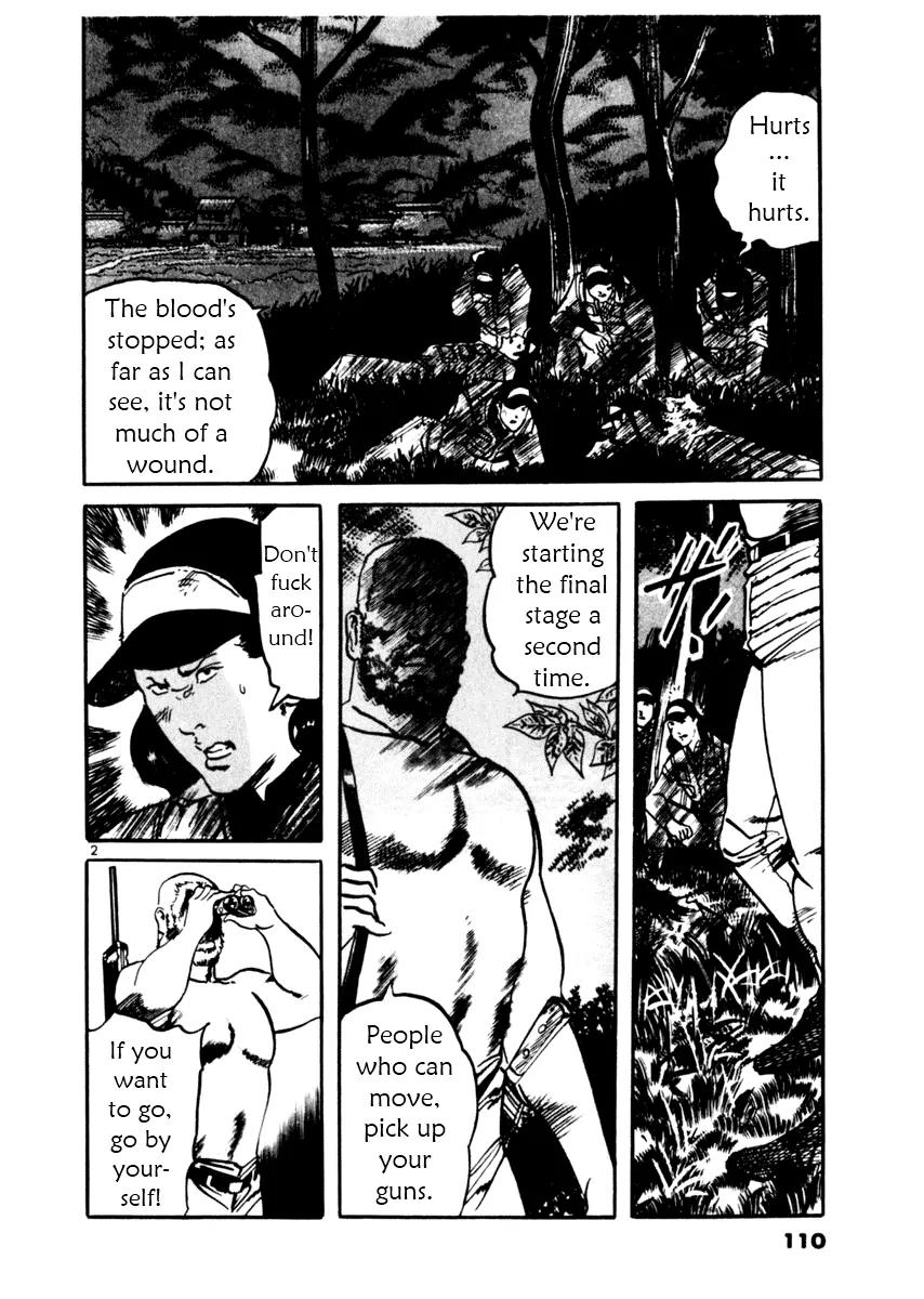 Yami no Aegis chapter 33 page 2