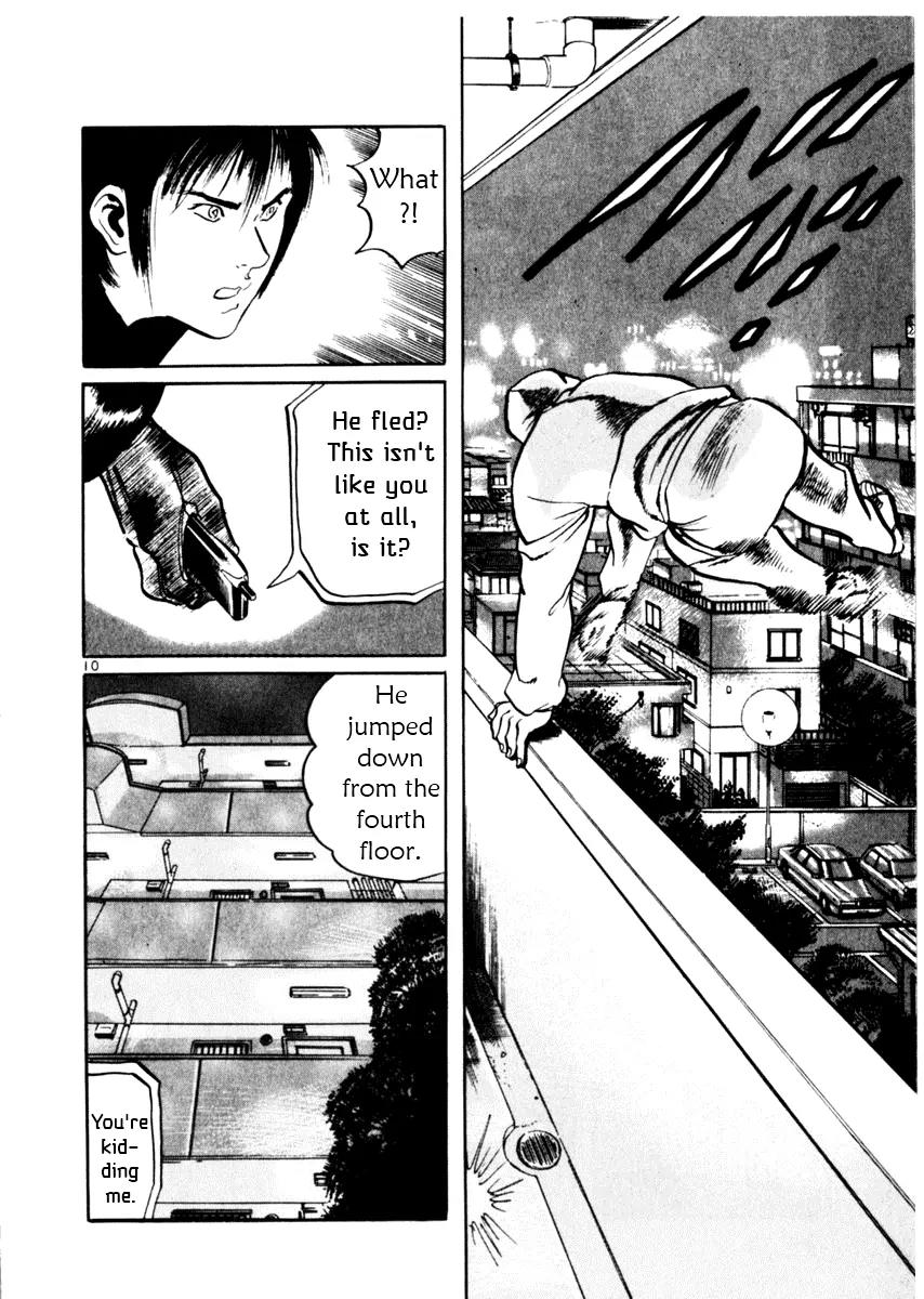 Yami no Aegis chapter 35 page 10