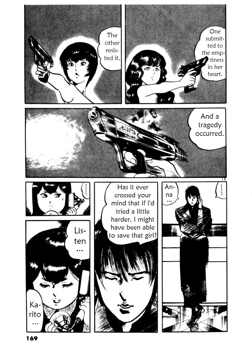 Yami no Aegis chapter 35 page 15