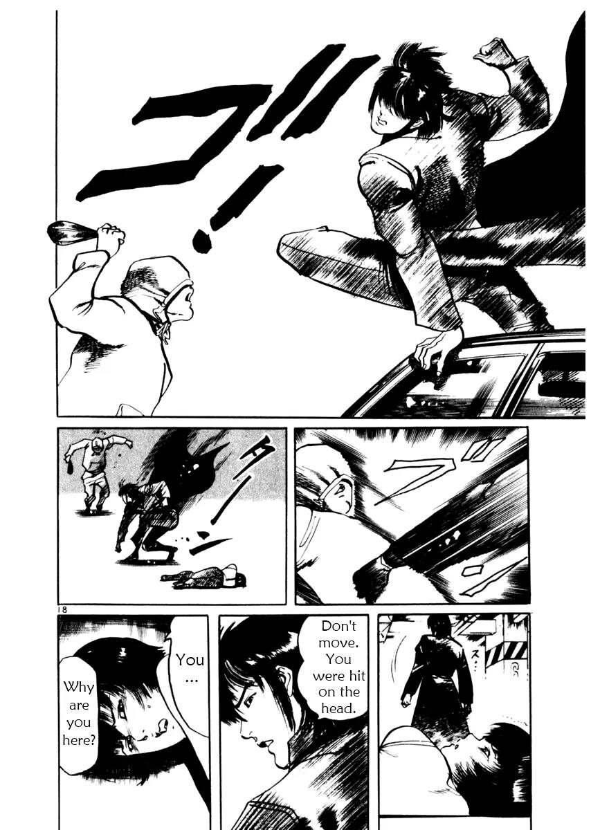 Yami no Aegis chapter 35 page 18