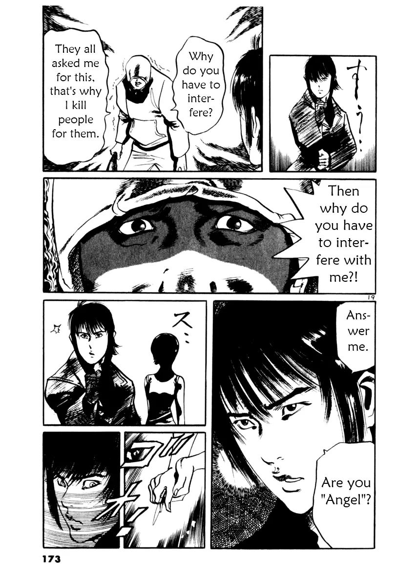 Yami no Aegis chapter 35 page 19