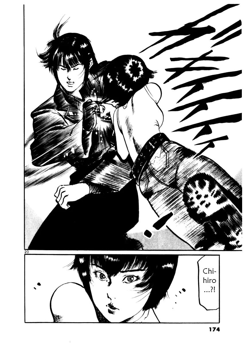 Yami no Aegis chapter 35 page 20