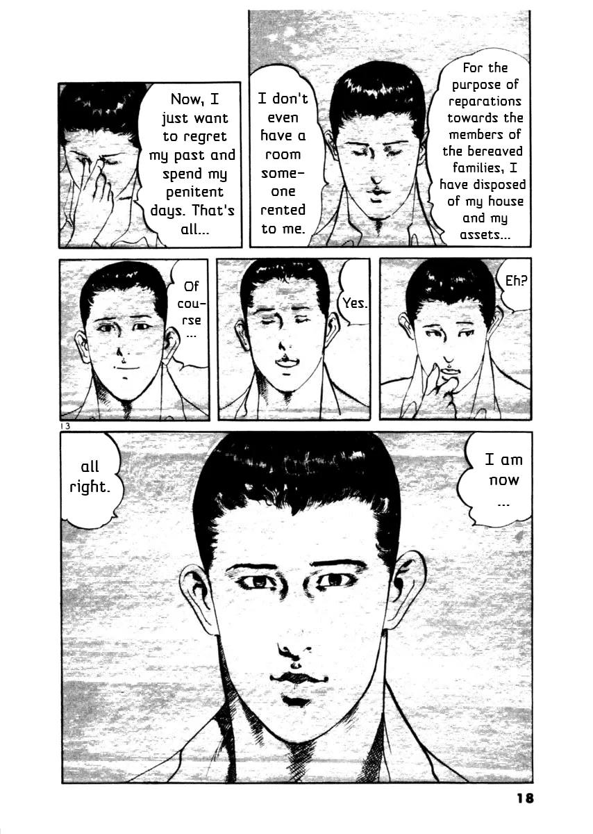 Yami no Aegis chapter 38 page 18