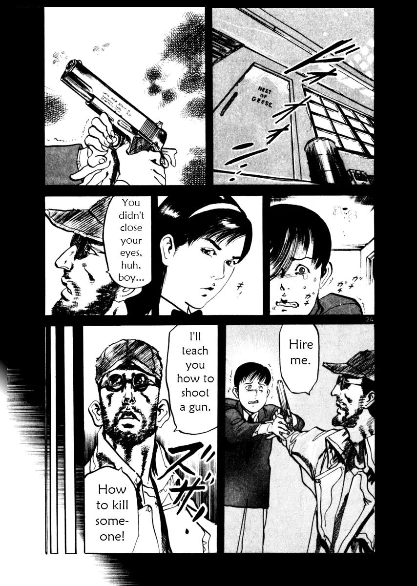 Yami no Aegis chapter 38 page 29