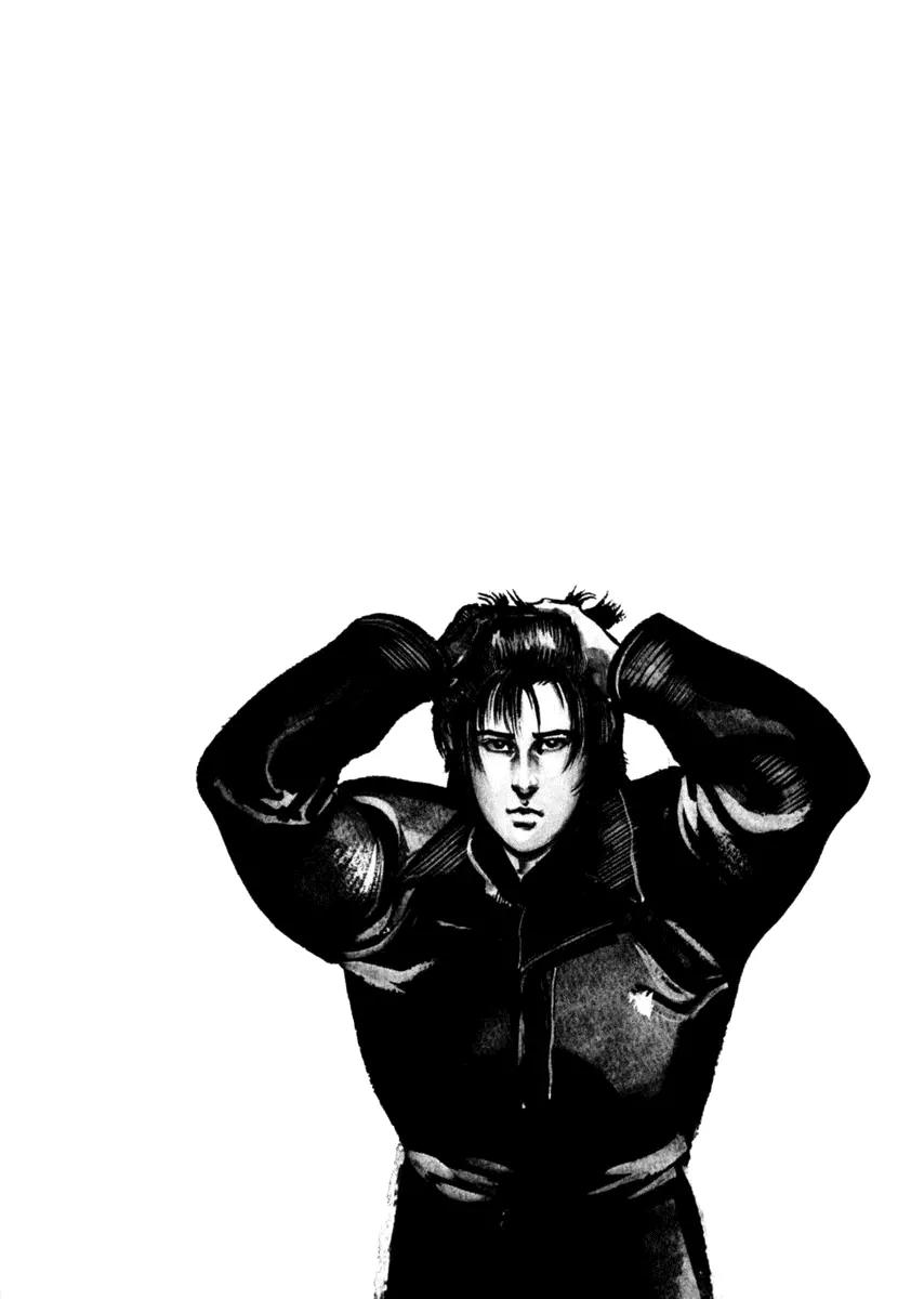 Yami no Aegis chapter 38 page 8