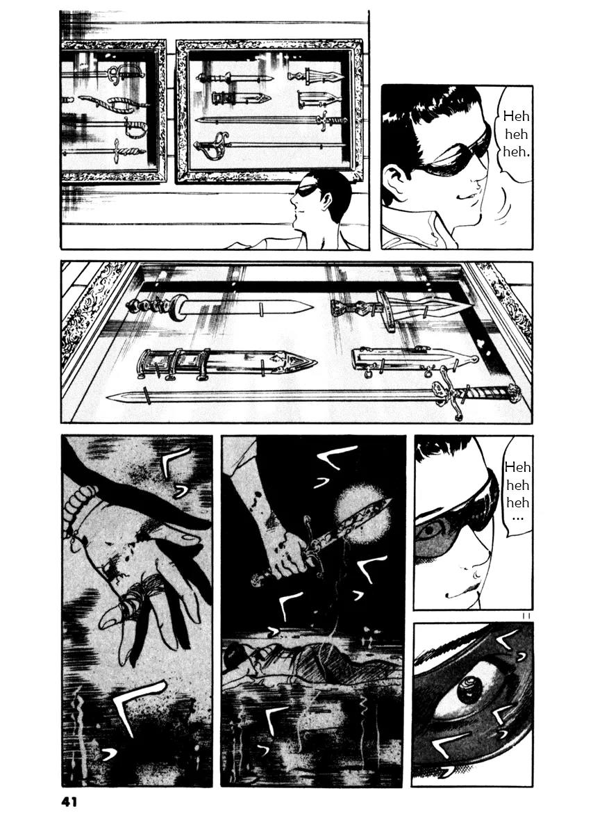 Yami no Aegis chapter 39 page 11