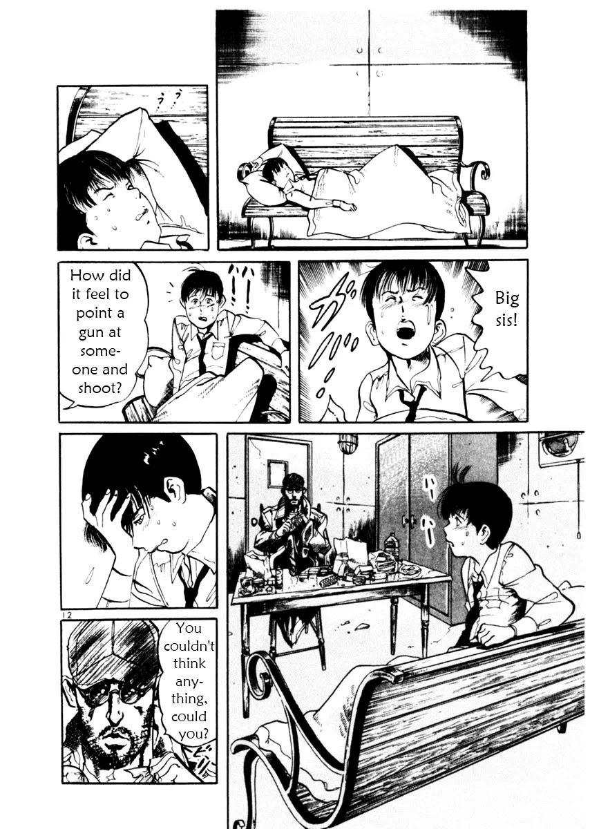 Yami no Aegis chapter 39 page 12