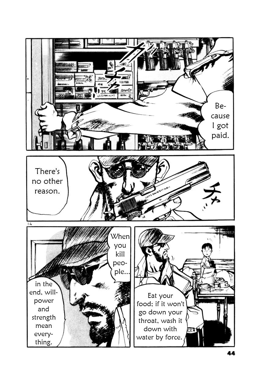 Yami no Aegis chapter 39 page 14