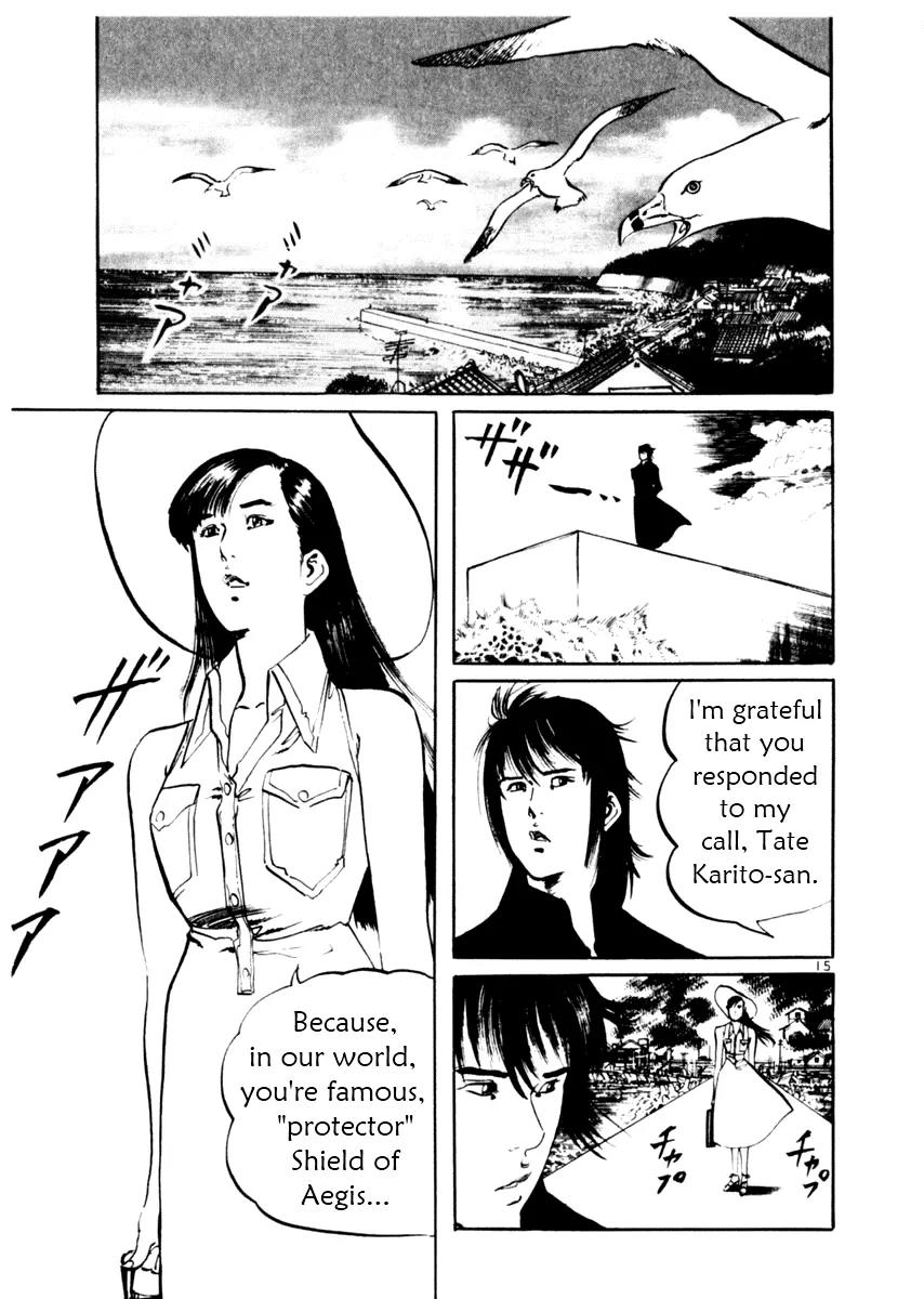 Yami no Aegis chapter 39 page 15