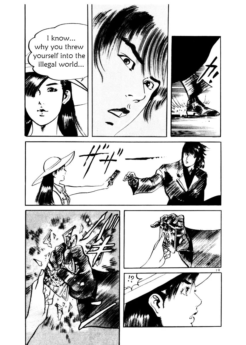 Yami no Aegis chapter 39 page 19