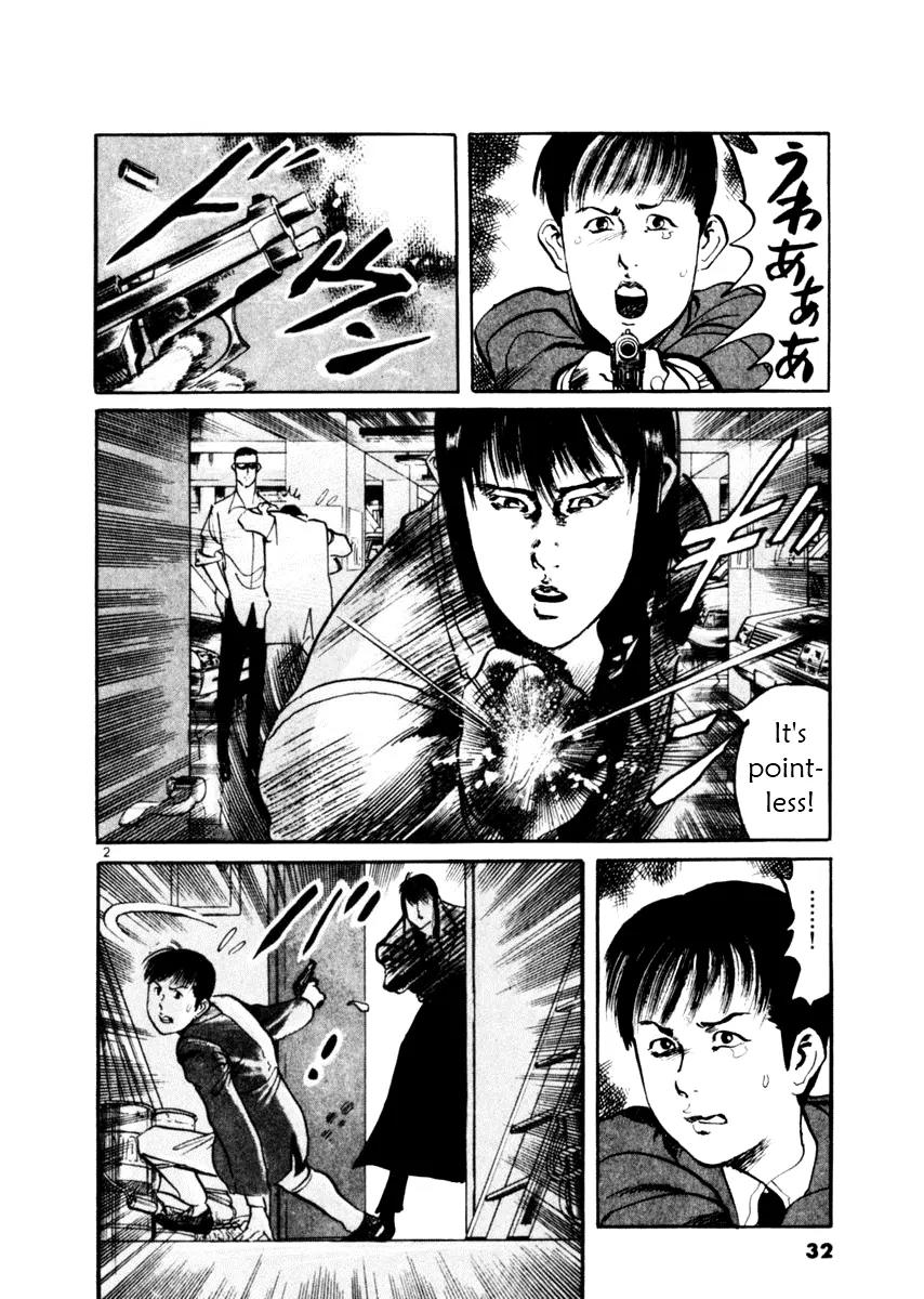 Yami no Aegis chapter 39 page 2