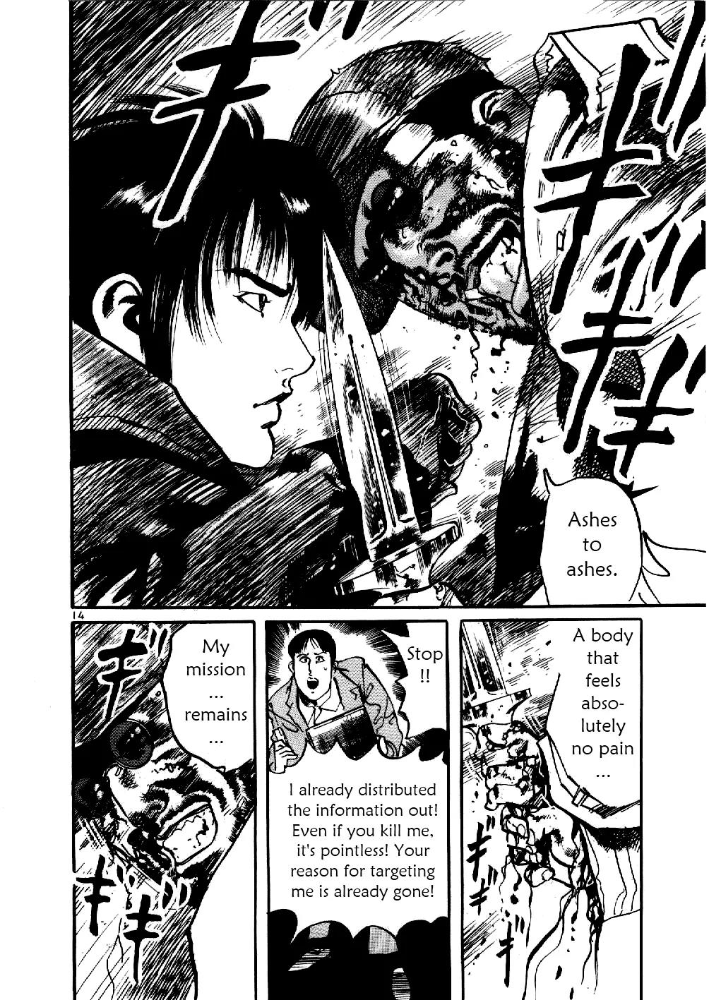 Yami no Aegis chapter 4 page 14