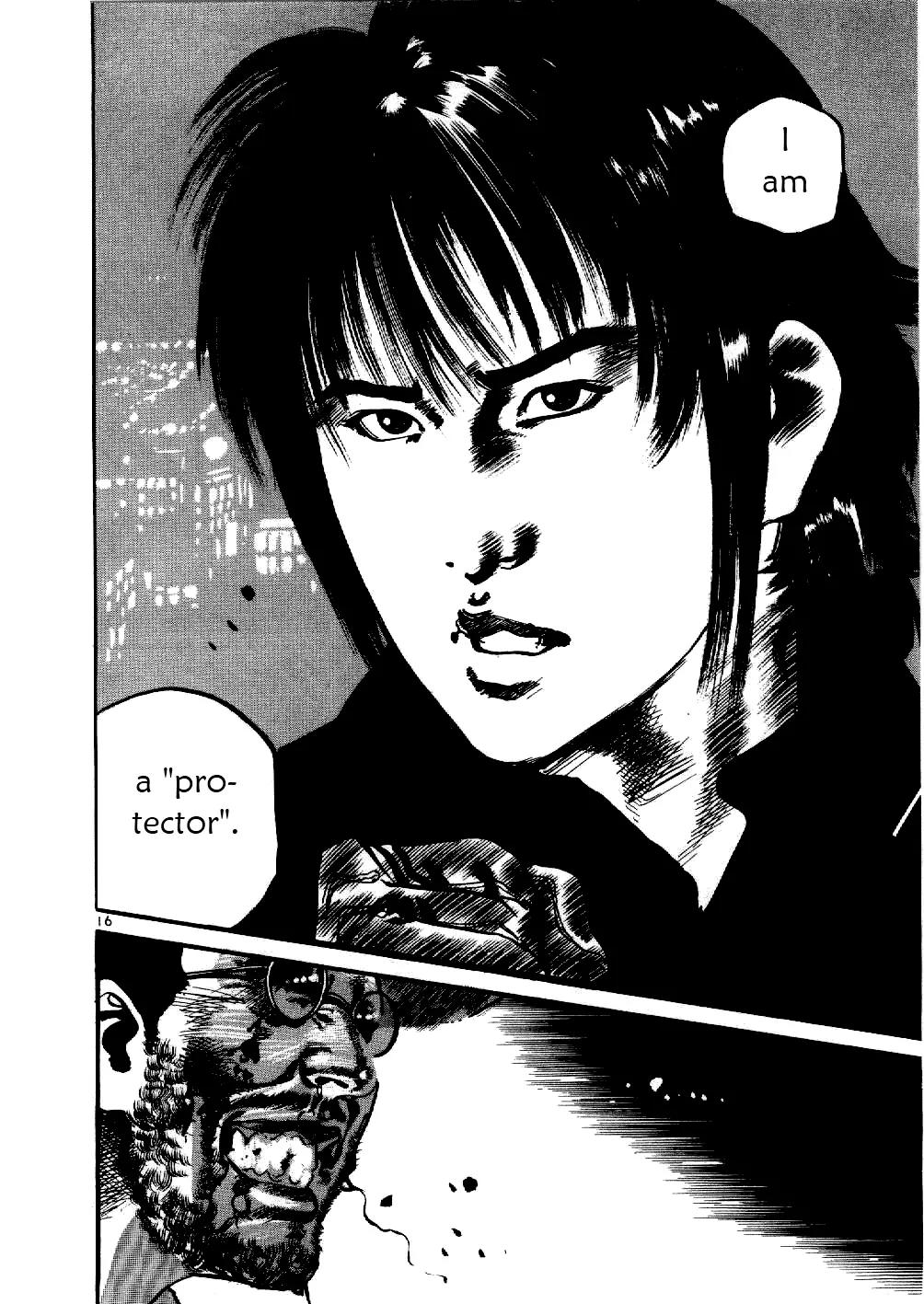 Yami no Aegis chapter 4 page 16