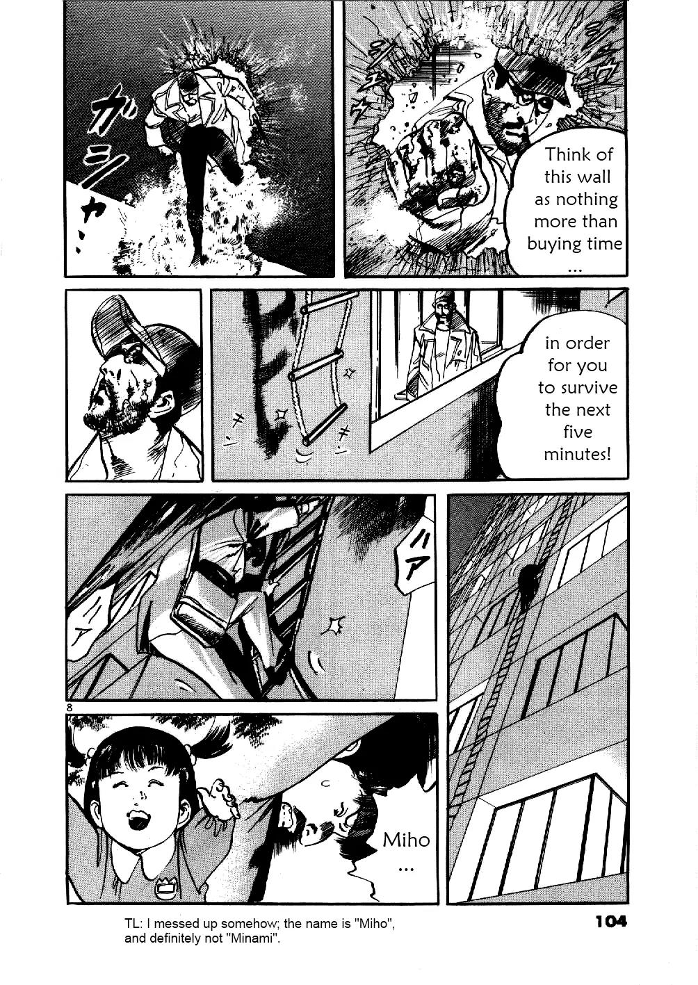 Yami no Aegis chapter 4 page 8