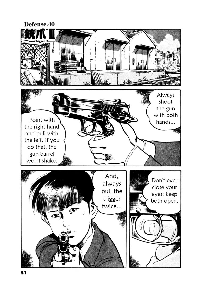 Yami no Aegis chapter 40 page 1