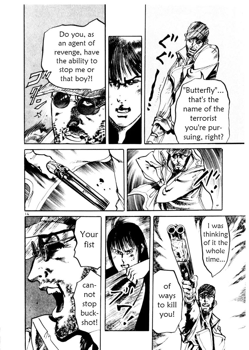 Yami no Aegis chapter 40 page 14