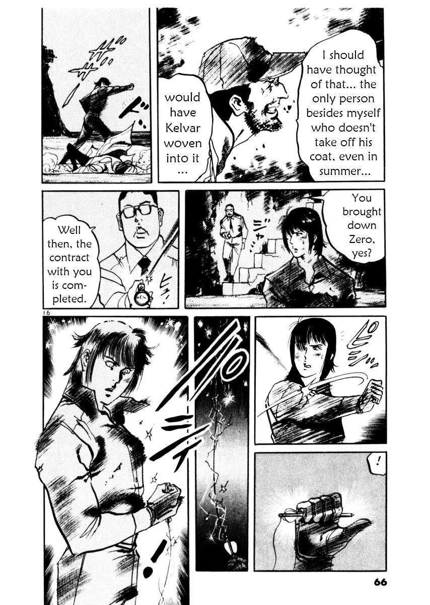 Yami no Aegis chapter 40 page 16