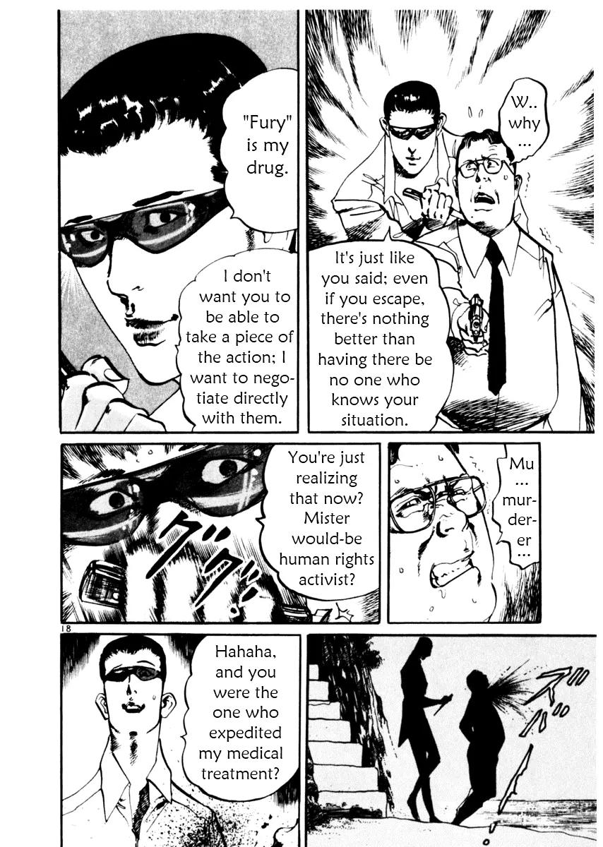 Yami no Aegis chapter 40 page 18