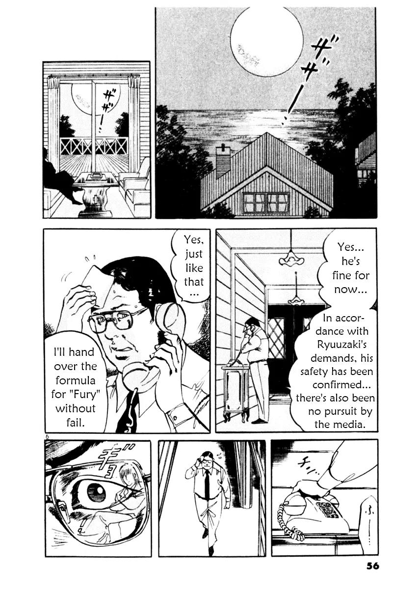 Yami no Aegis chapter 40 page 6