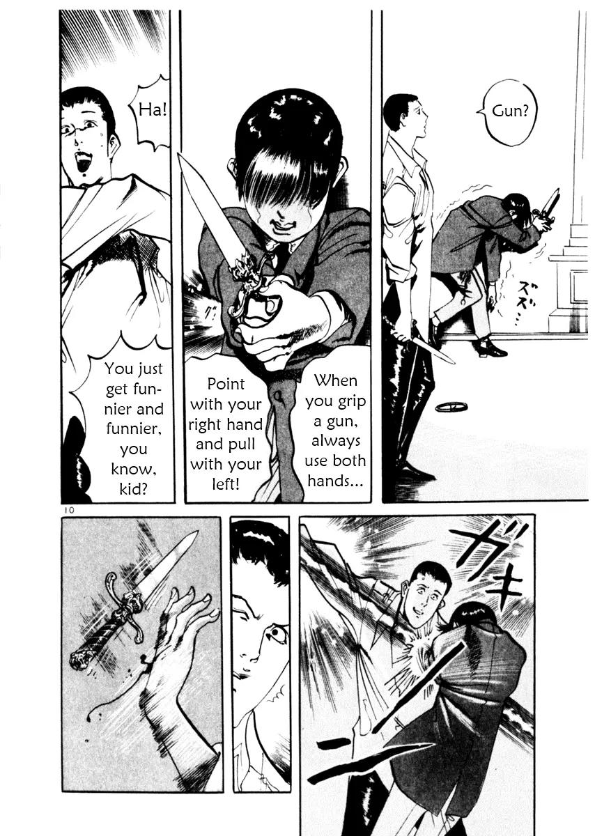 Yami no Aegis chapter 41 page 10