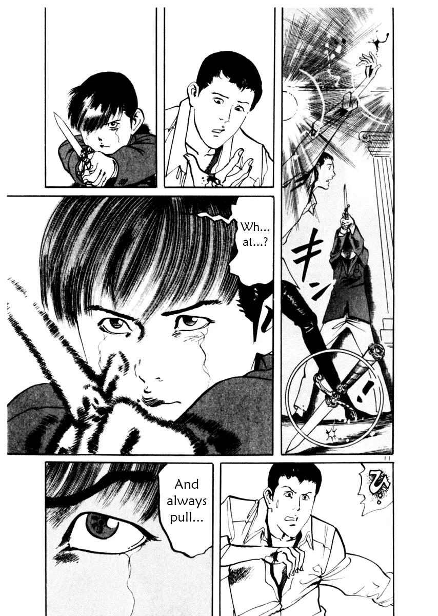 Yami no Aegis chapter 41 page 11