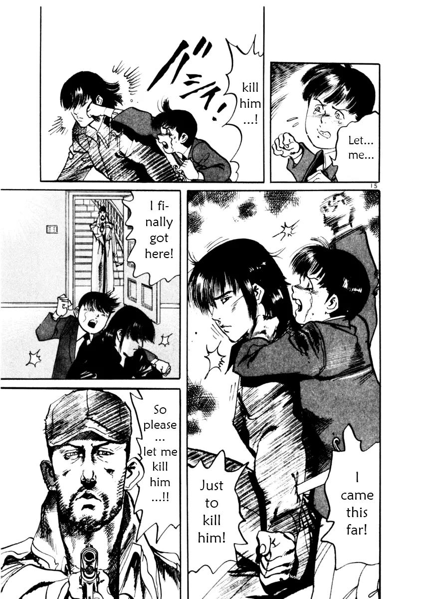 Yami no Aegis chapter 41 page 15