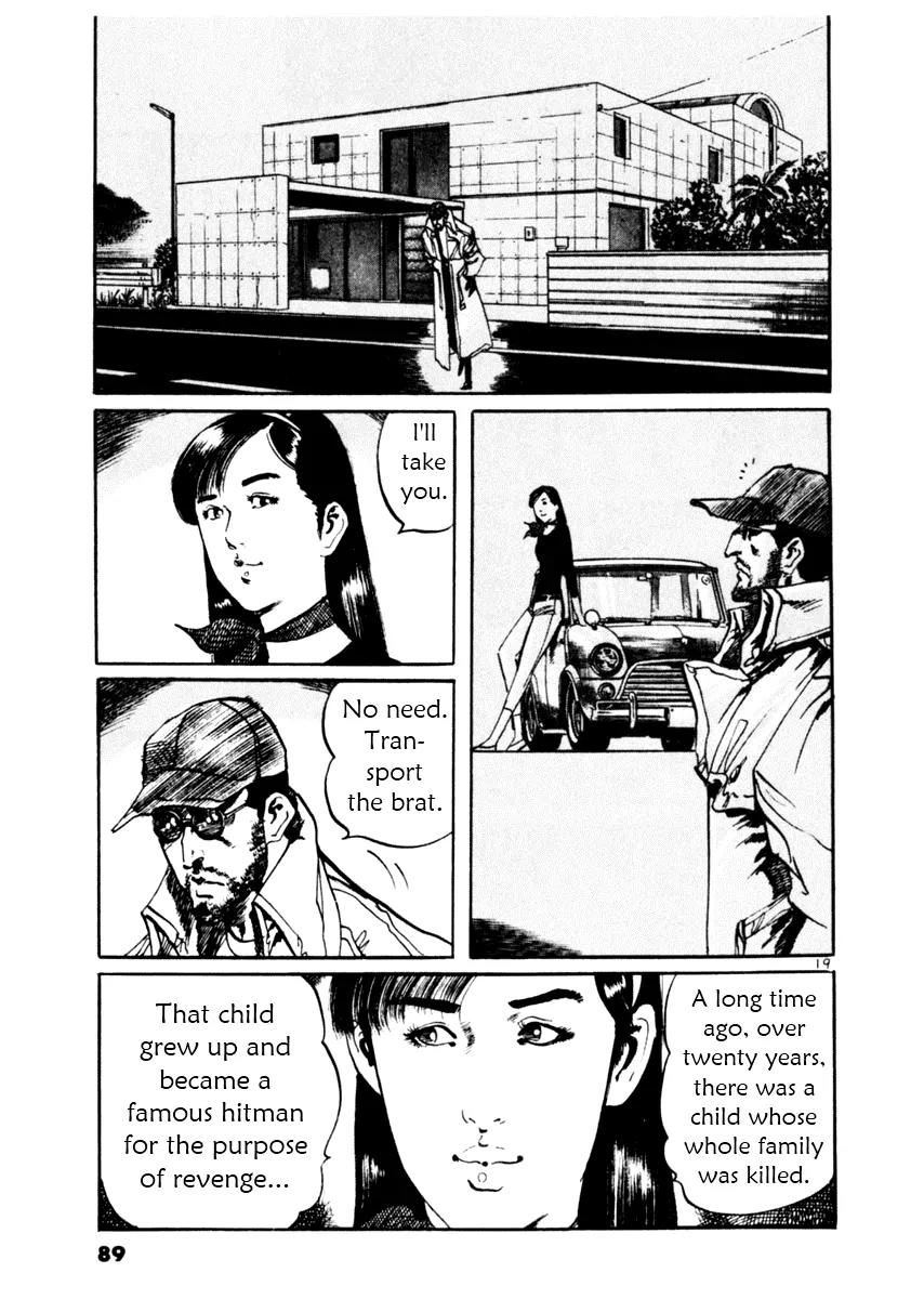 Yami no Aegis chapter 41 page 19