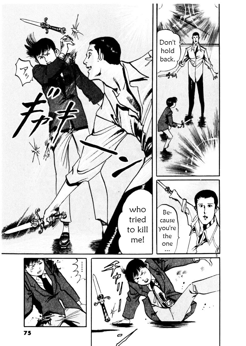 Yami no Aegis chapter 41 page 5