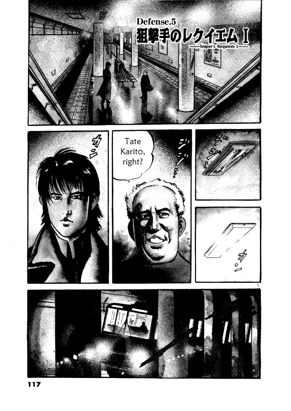 Yami no Aegis chapter 5 page 1