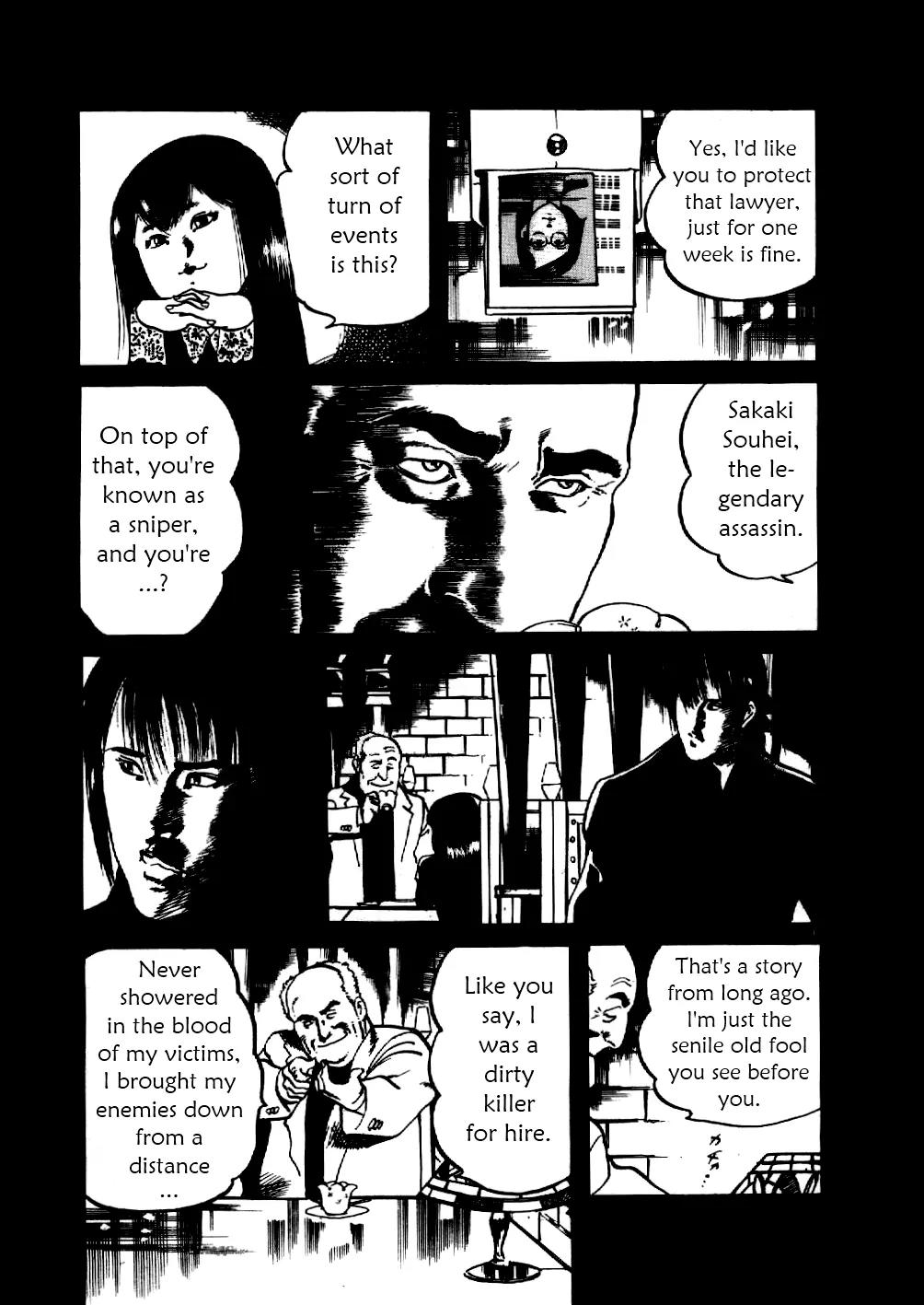 Yami no Aegis chapter 5 page 10