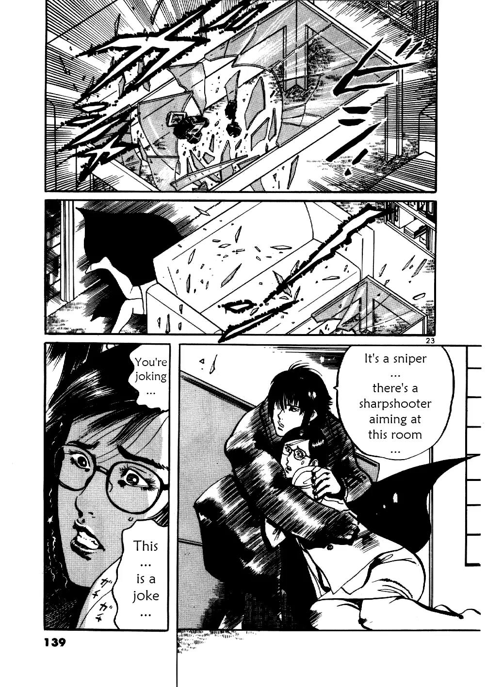 Yami no Aegis chapter 5 page 22