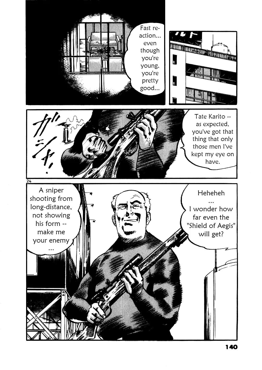 Yami no Aegis chapter 5 page 23