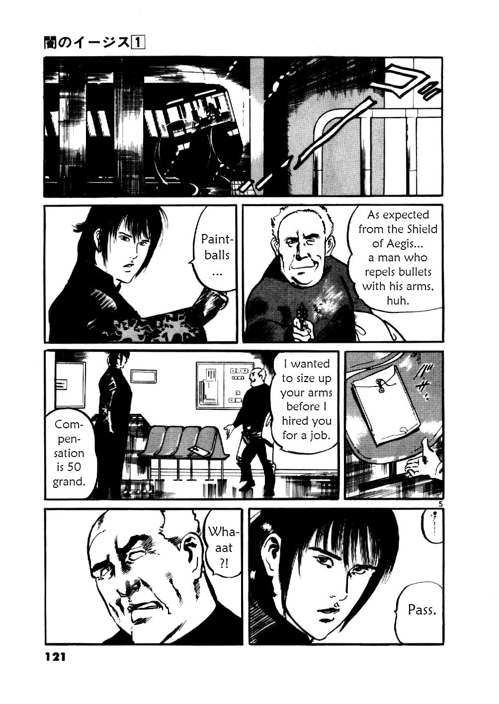 Yami no Aegis chapter 5 page 4