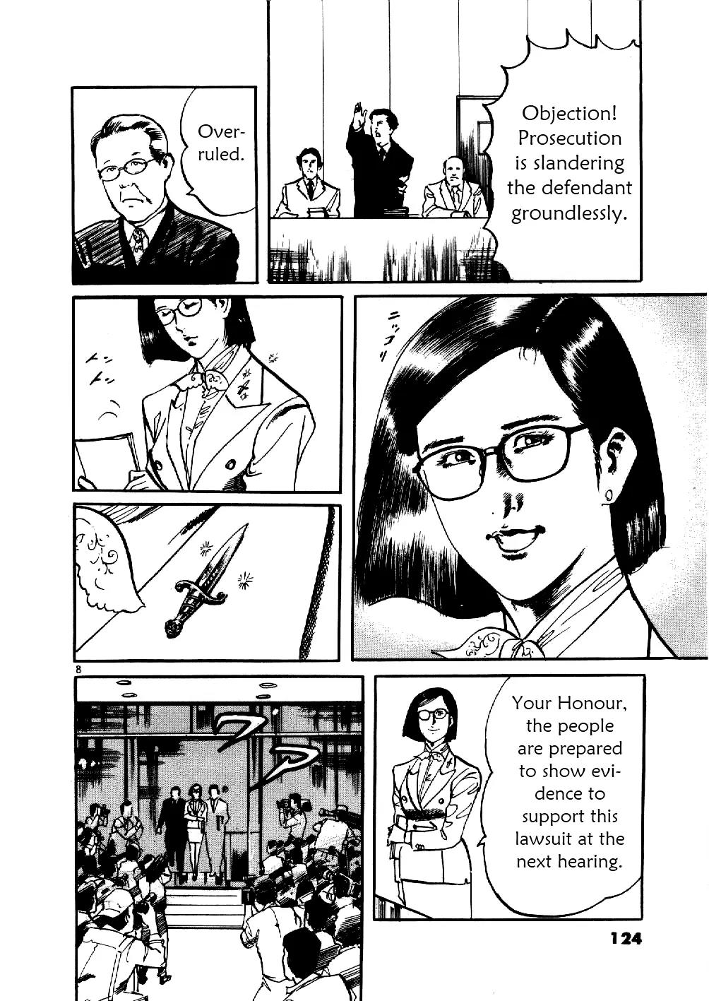 Yami no Aegis chapter 5 page 7