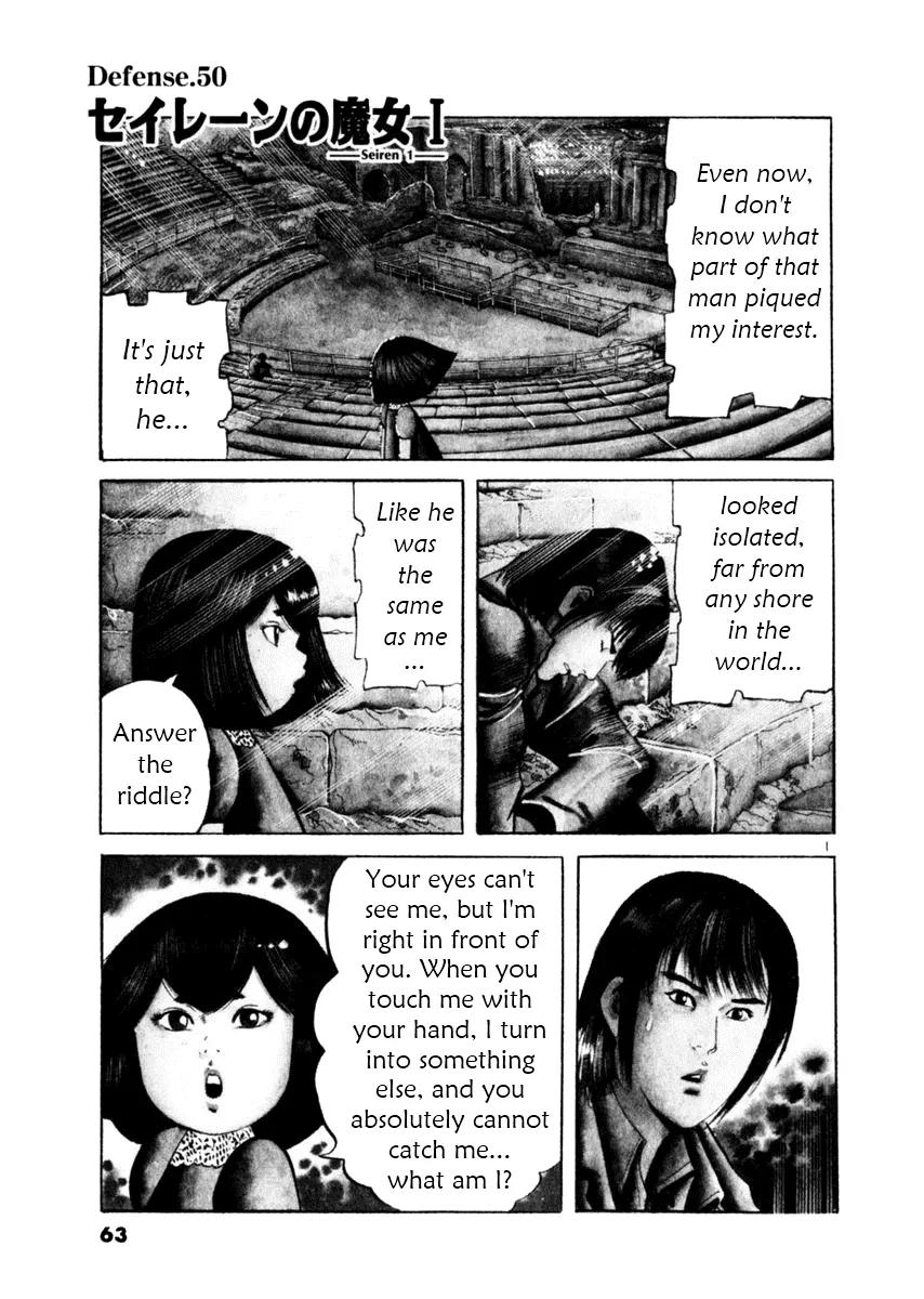 Yami no Aegis chapter 50 page 1