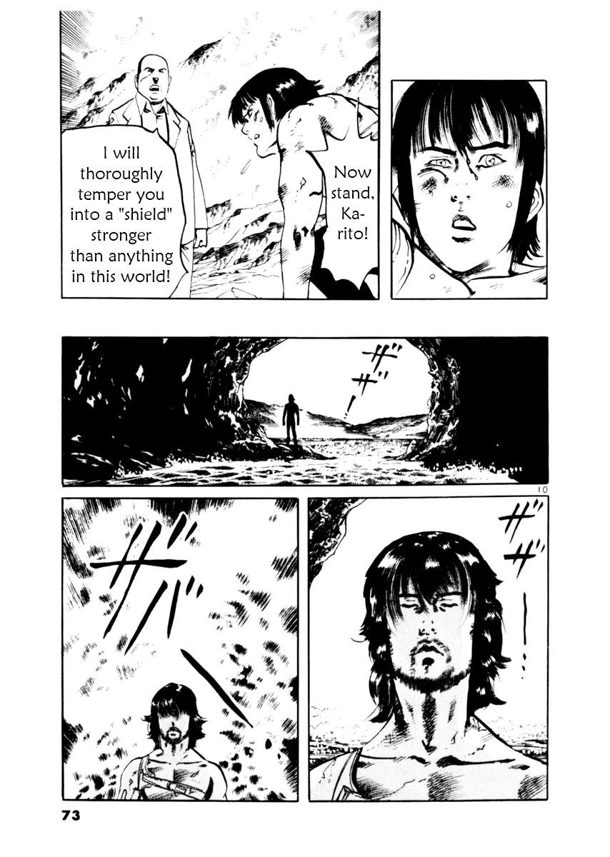 Yami no Aegis chapter 50 page 10