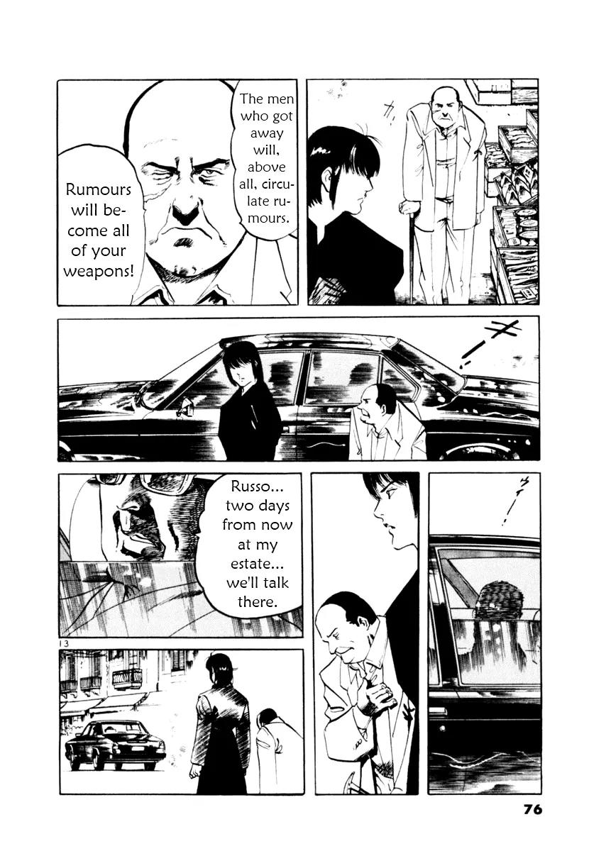 Yami no Aegis chapter 50 page 13