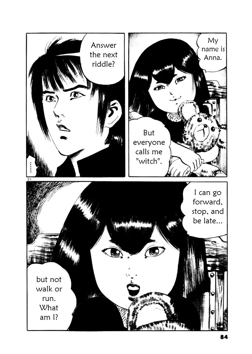 Yami no Aegis chapter 50 page 21