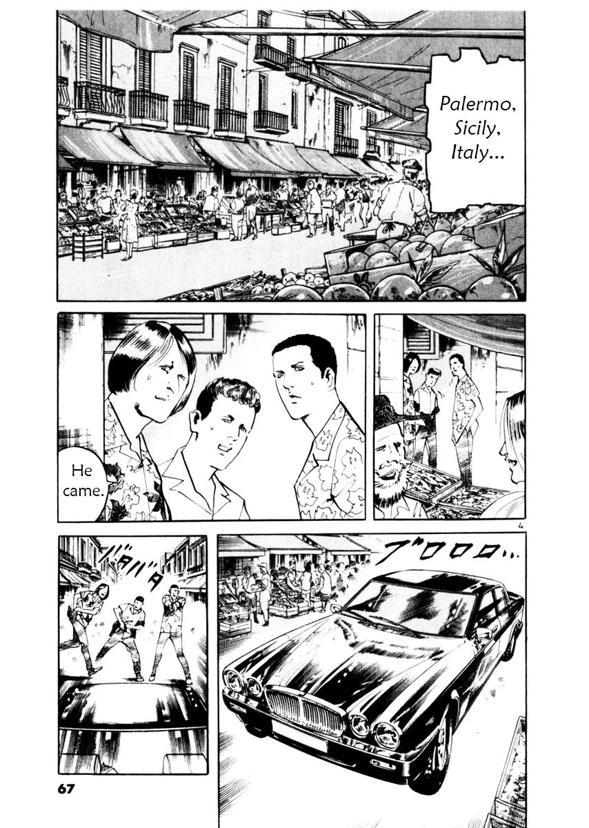 Yami no Aegis chapter 50 page 4