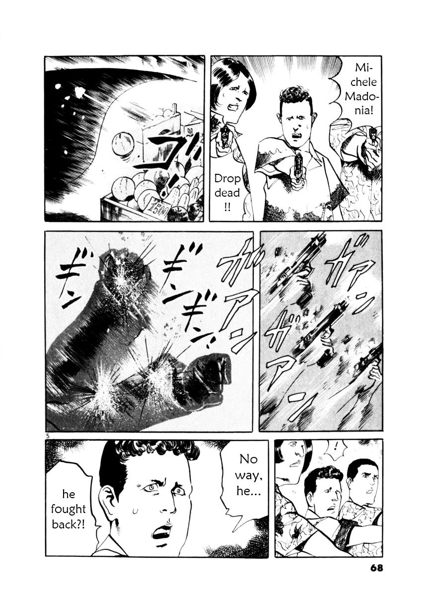 Yami no Aegis chapter 50 page 5