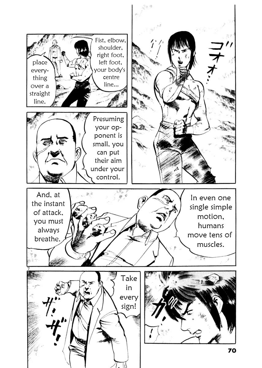 Yami no Aegis chapter 50 page 7