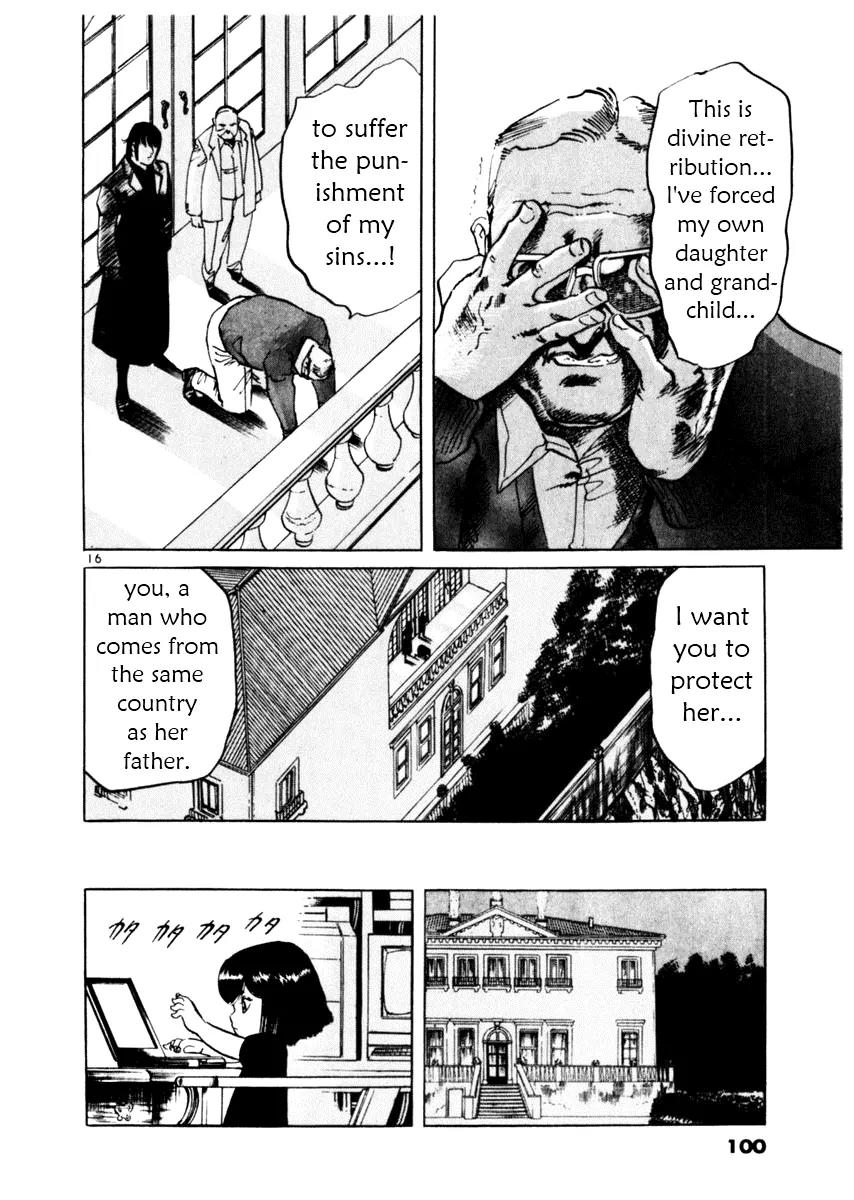 Yami no Aegis chapter 51 page 16