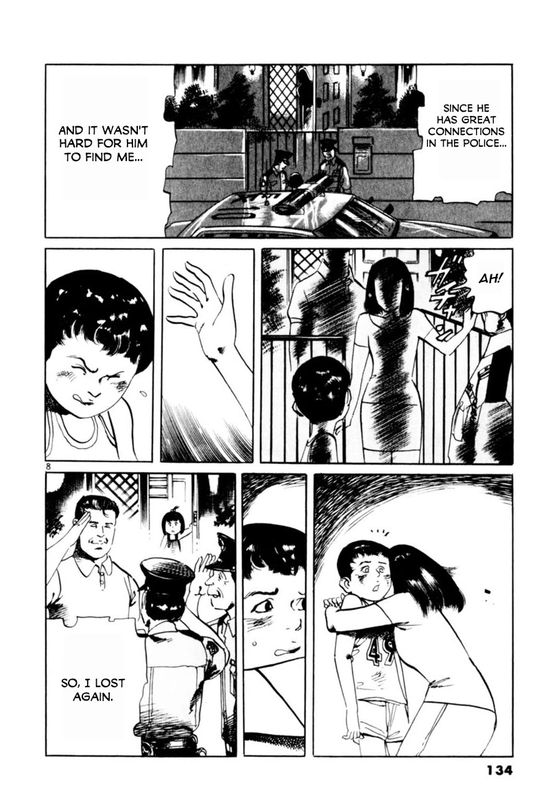 Yami no Aegis chapter 63 page 8