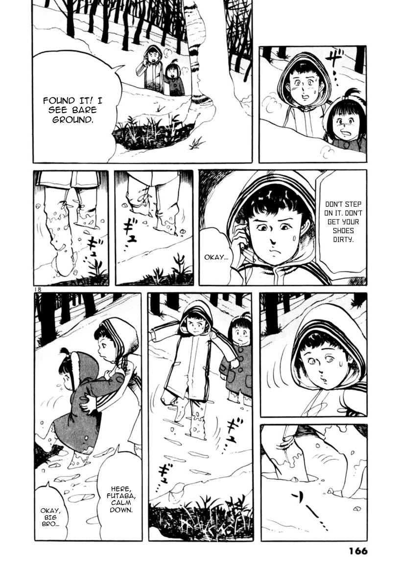 Yami no Aegis chapter 64 page 18