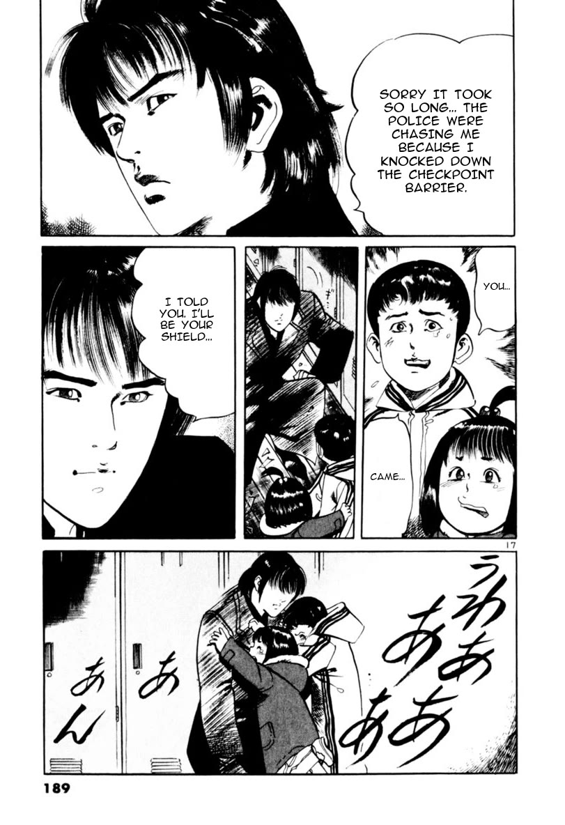 Yami no Aegis chapter 65 page 17